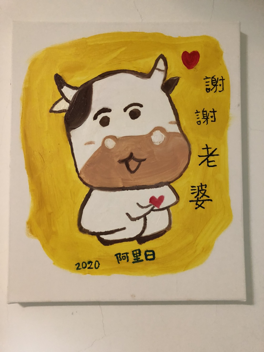 溫石松在去年阿里日活動畫畫,感謝太太多年對自己工作的支持。