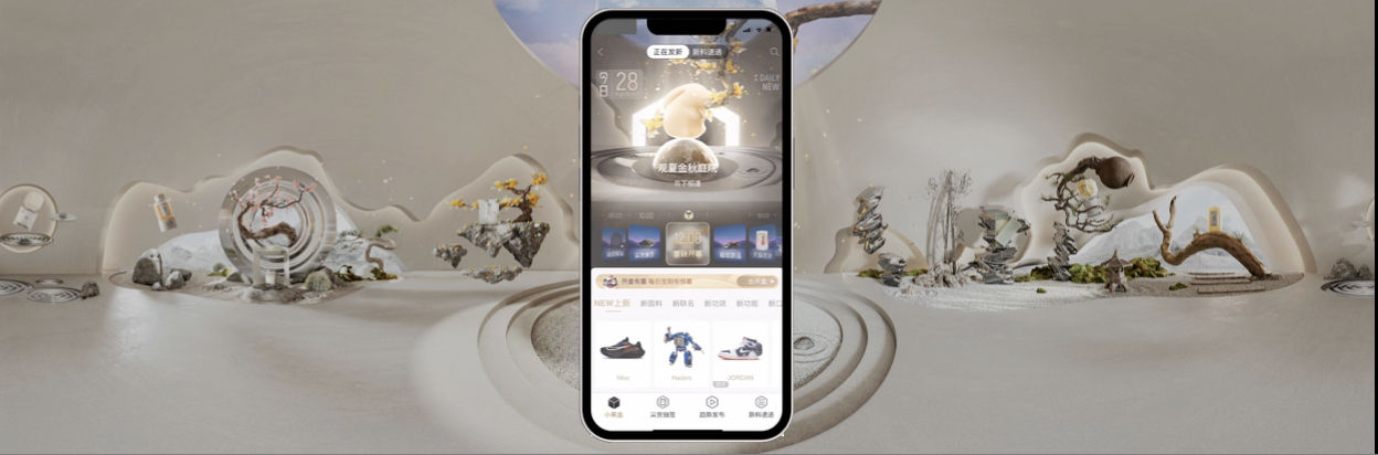 The content upgrade of Tmall's small black box provides an immersive experience for the fragrance brand Guanxia's new product launch