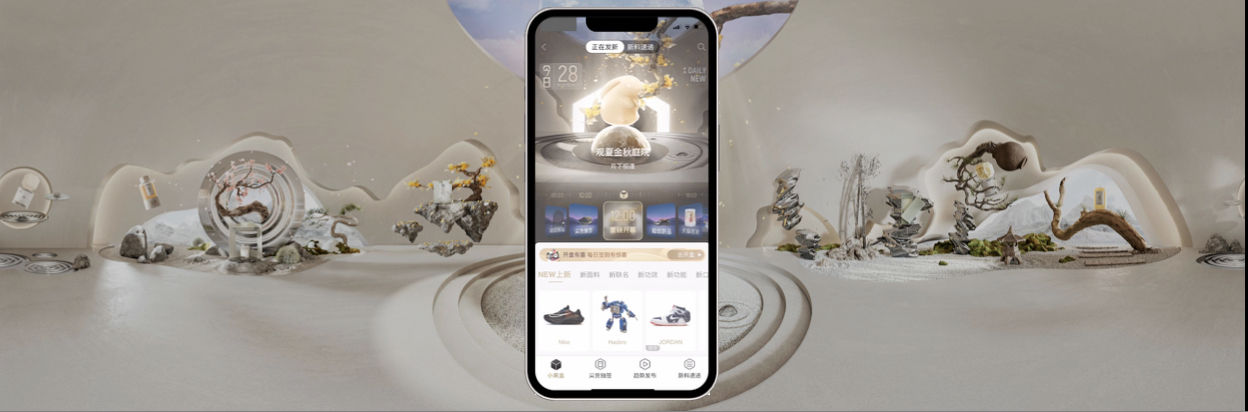 天貓小黑盒內容化升級,為香氛品牌觀夏新品首發提供了沉浸式體驗