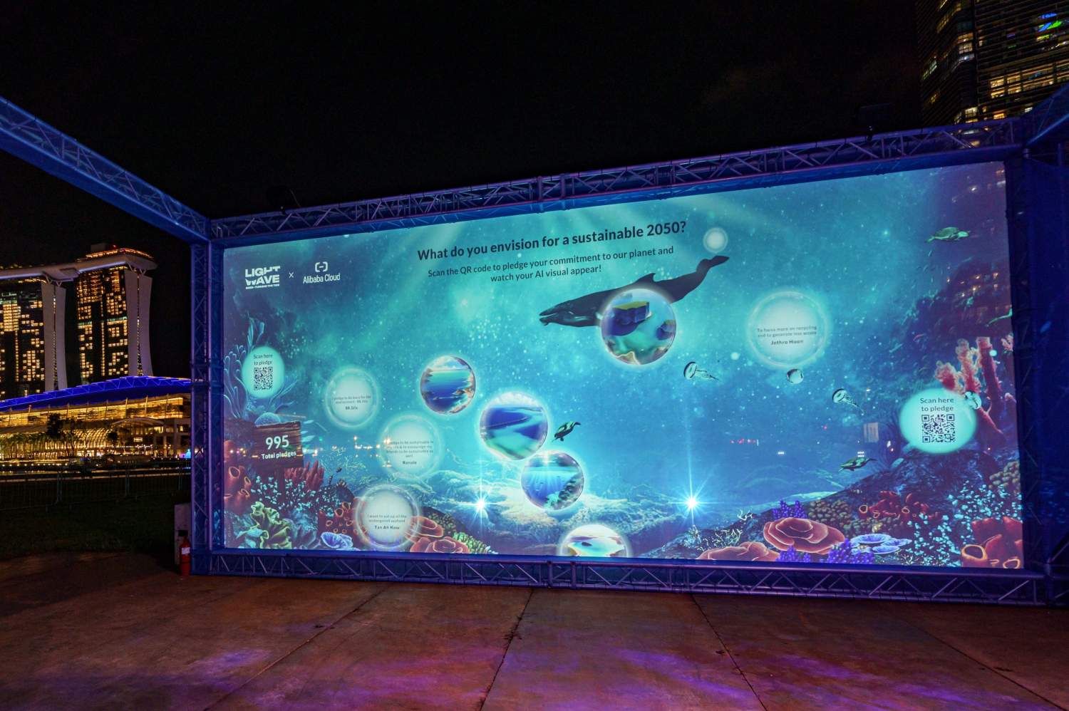 阿里雲能耗寶AI視覺秀亮相2023「照亮新加坡」　聚焦綠色可持續