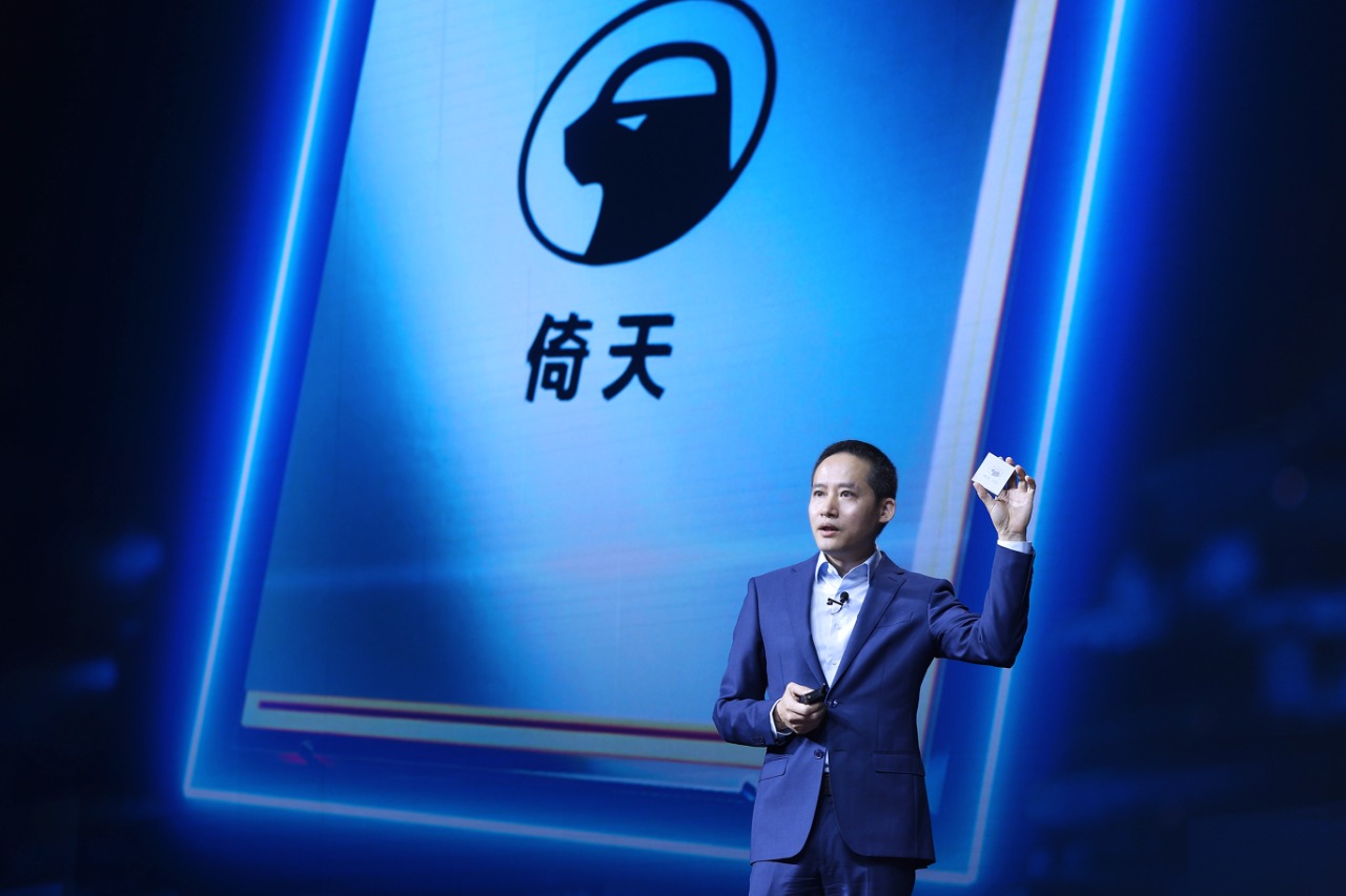Jeff-Zhang-President-of-Alibaba-Cloud-Intelligence-dan-Head-of-Alibaba-DAMO-Academy-yitian-710