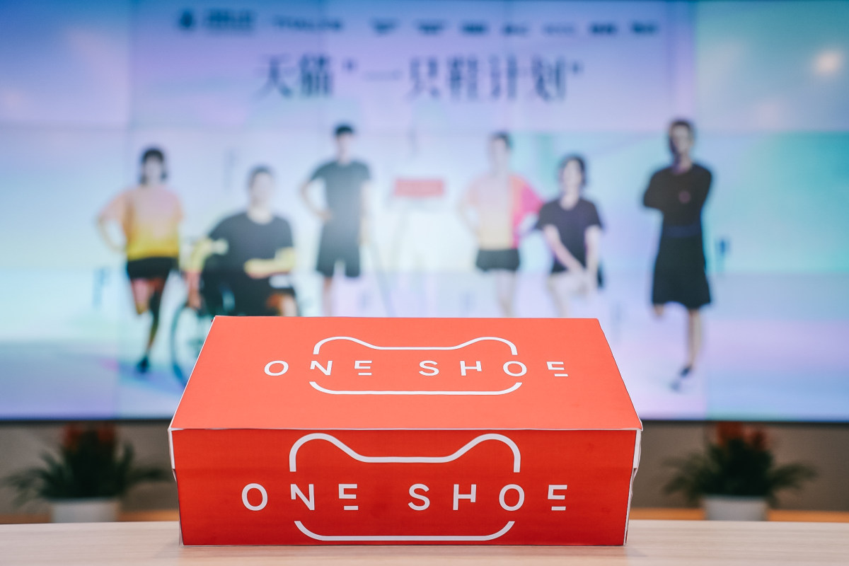 One-Shoe-Program-untuk-konsumen-difabel