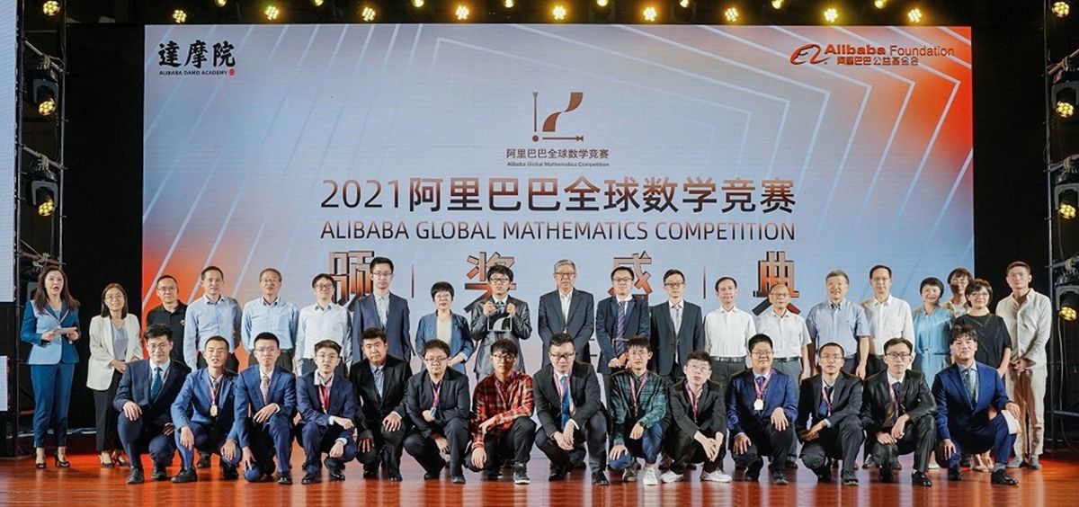 Tahun lalu, 70 peserta dengan usia rata-rata 24 tahun menerima penghargaan dalam Kompetisi Matematika Global Alibaba.