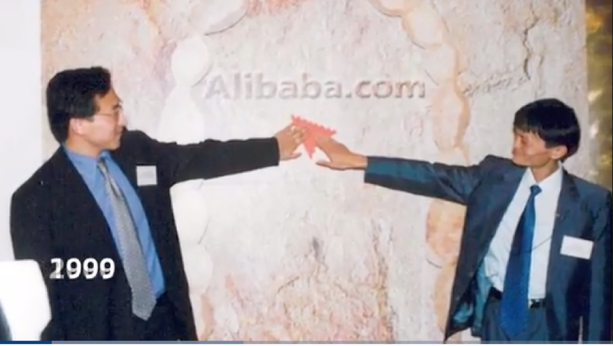 アリババ創立20周年。企業文化を継承して、新たな時代へ