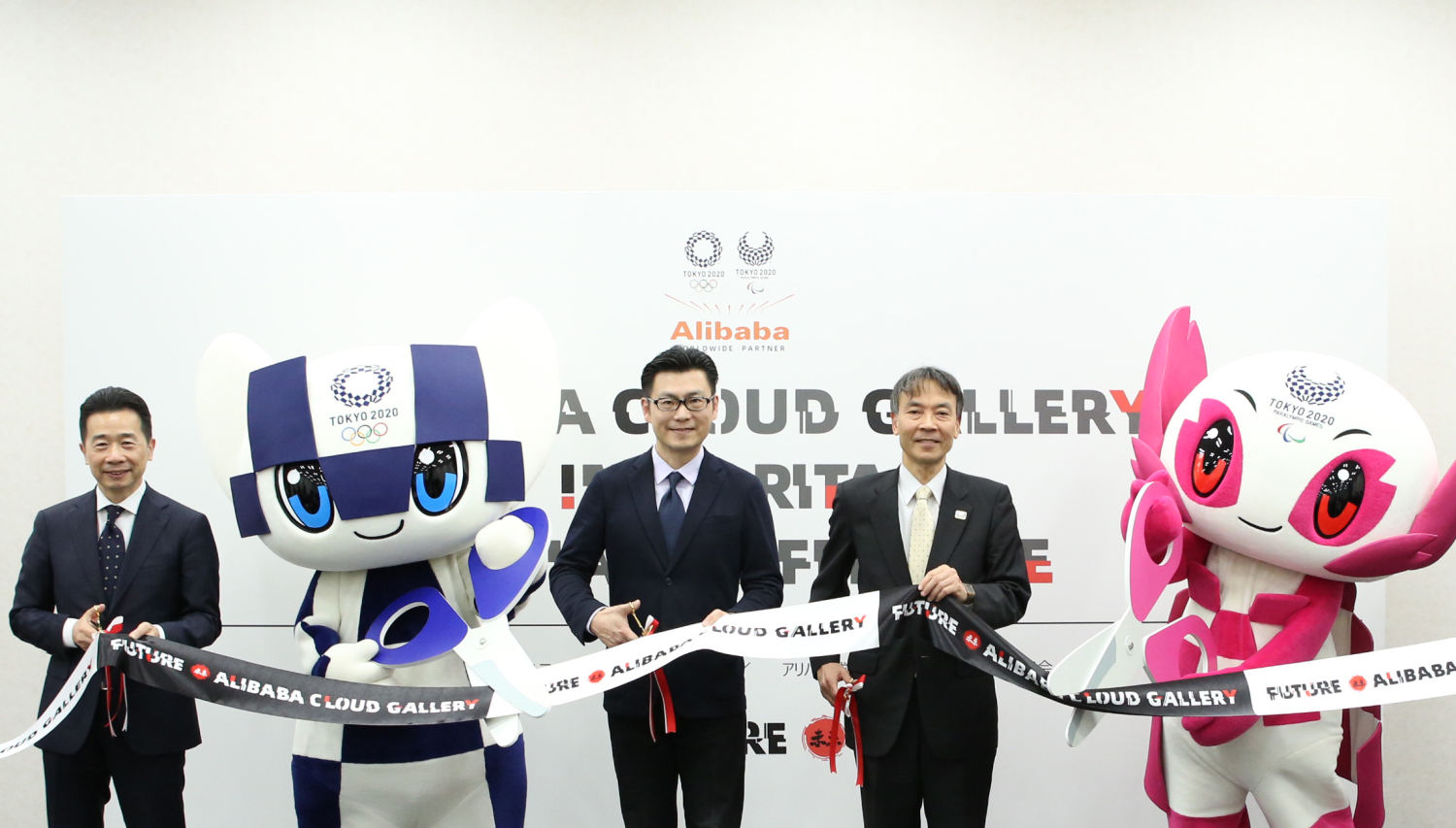 東京2020オリンピック・パラリンピックまでのエクスペリエンス強化のため、成田国際空港との協力によるクリエイティブキャンペーンを発表
