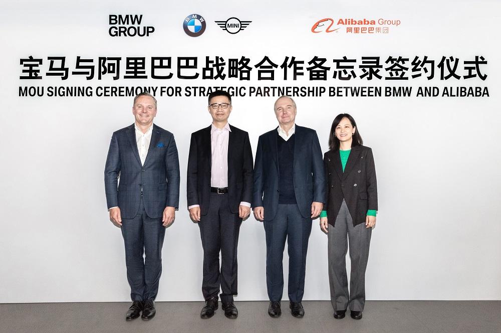 アリババ、BMWと戦略的パートナーシップを締結、BMW中国事業全工程のデジタル化を推進